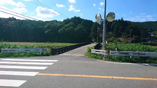 七田橋