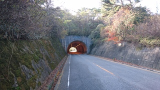 鉢巻山トンネル